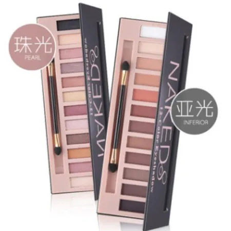 Eyeshadow Palette Naked8